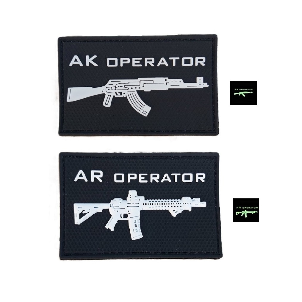 GUN OPERATOR PVC PATCH - GLOW IN THE DARK