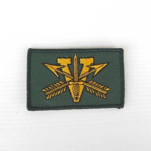 5th SPECIAL FORCES collection patch