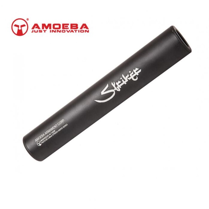 AMOEBA STRIKER S1 Silencer black (am-sil-03)