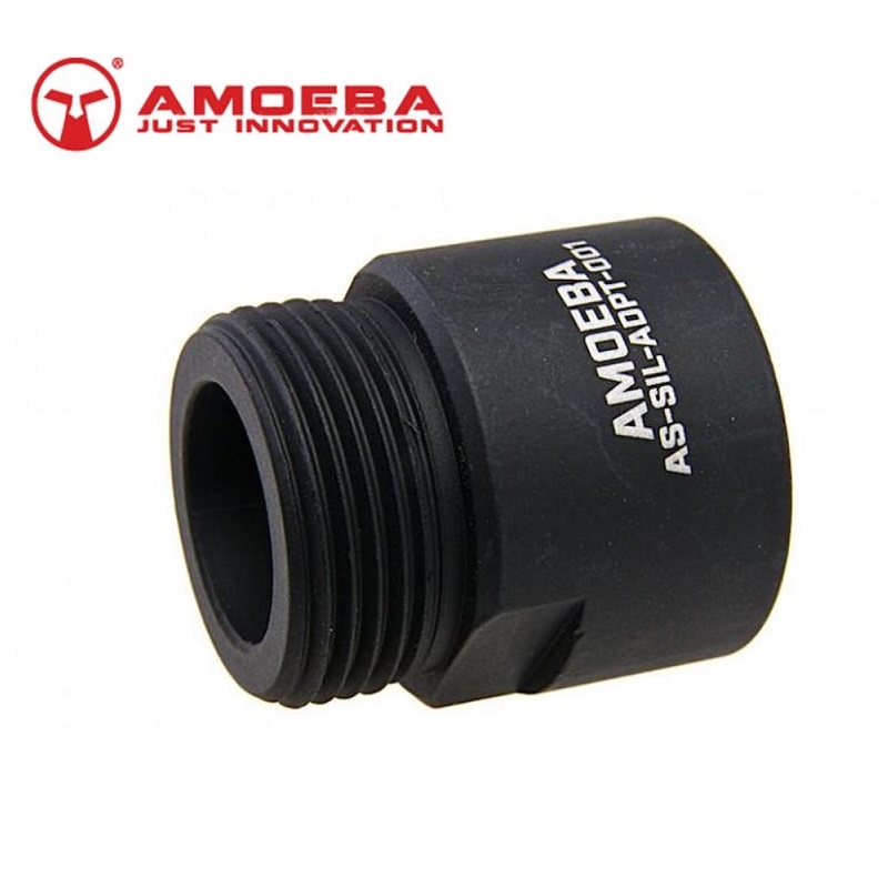 Amoeba Striker Silencer Adapter Extension (AS-SIL-ADPT-001)
