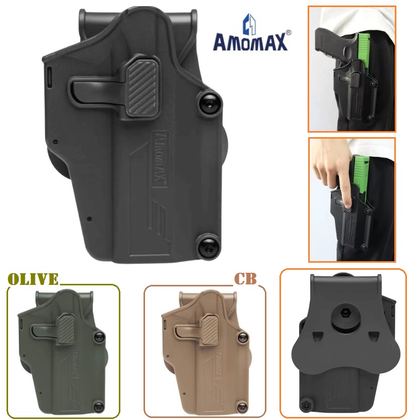 AMOMAX - PER-FIT FONDINA RIGIDA UNIVERSALE DESTRA- con paddle (AM-UH)