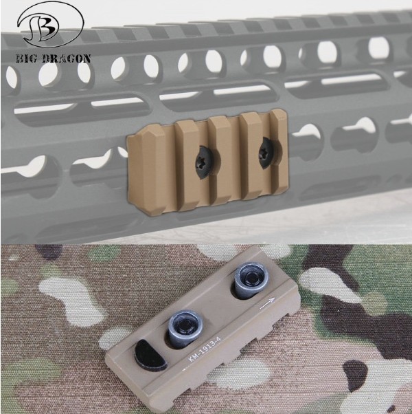 BD 4 SLOTS RAIL PANEL PER KEYMOD TAN