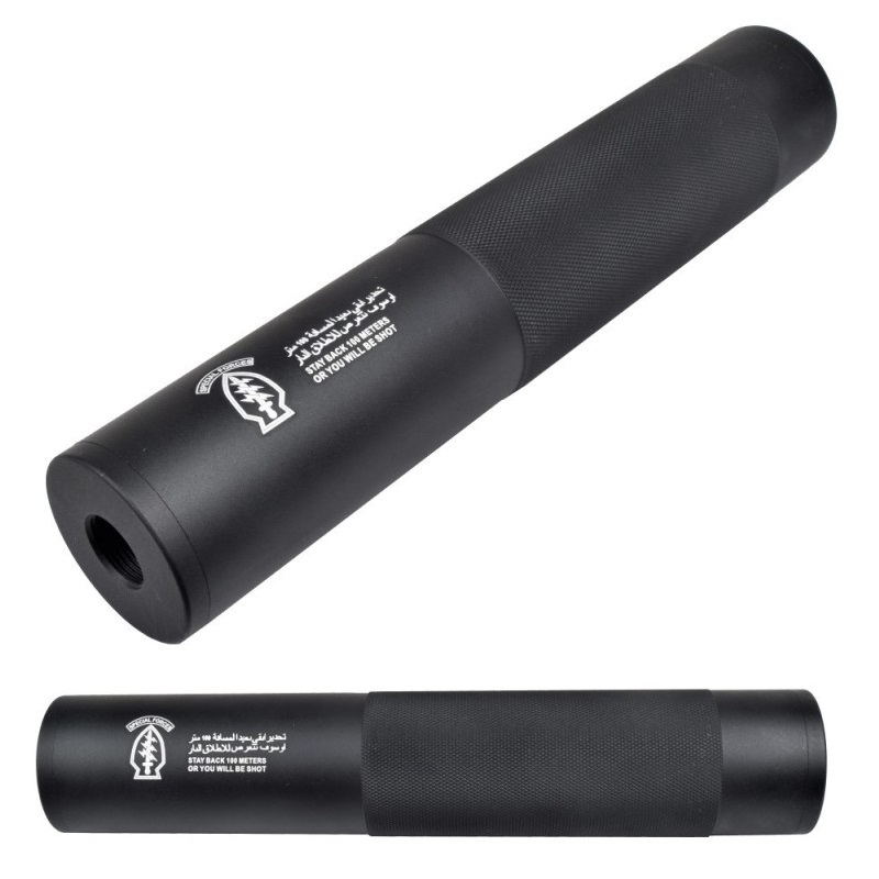 CYMA SPECIAL FORCES BLACK SILENZIATORE 190MM X 35MM (HY-139D)