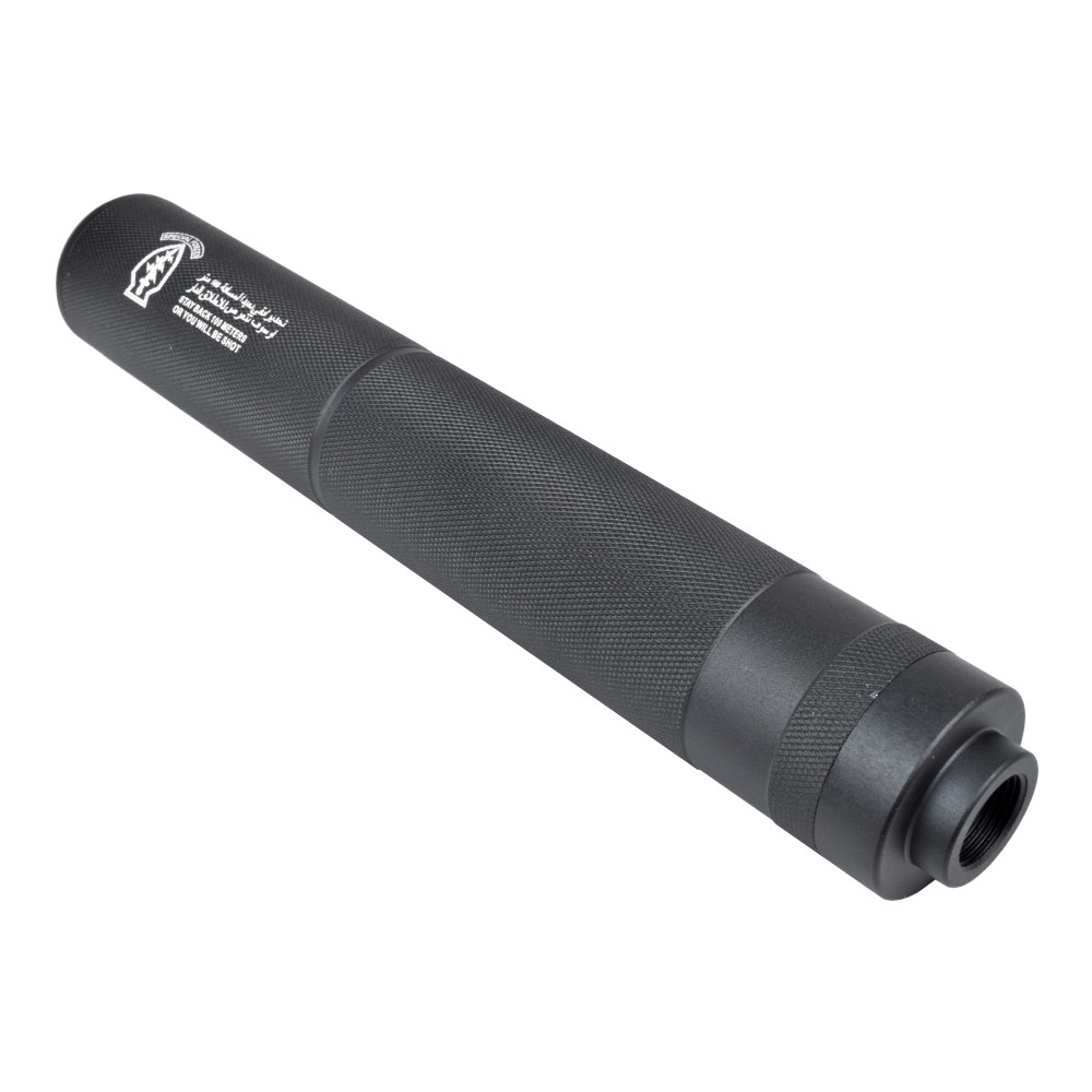 CYMA SILENZIATORE " SPECIAL FORCES " TYPE D IN METALLO - 200 MM (HY-141D) - Image 2