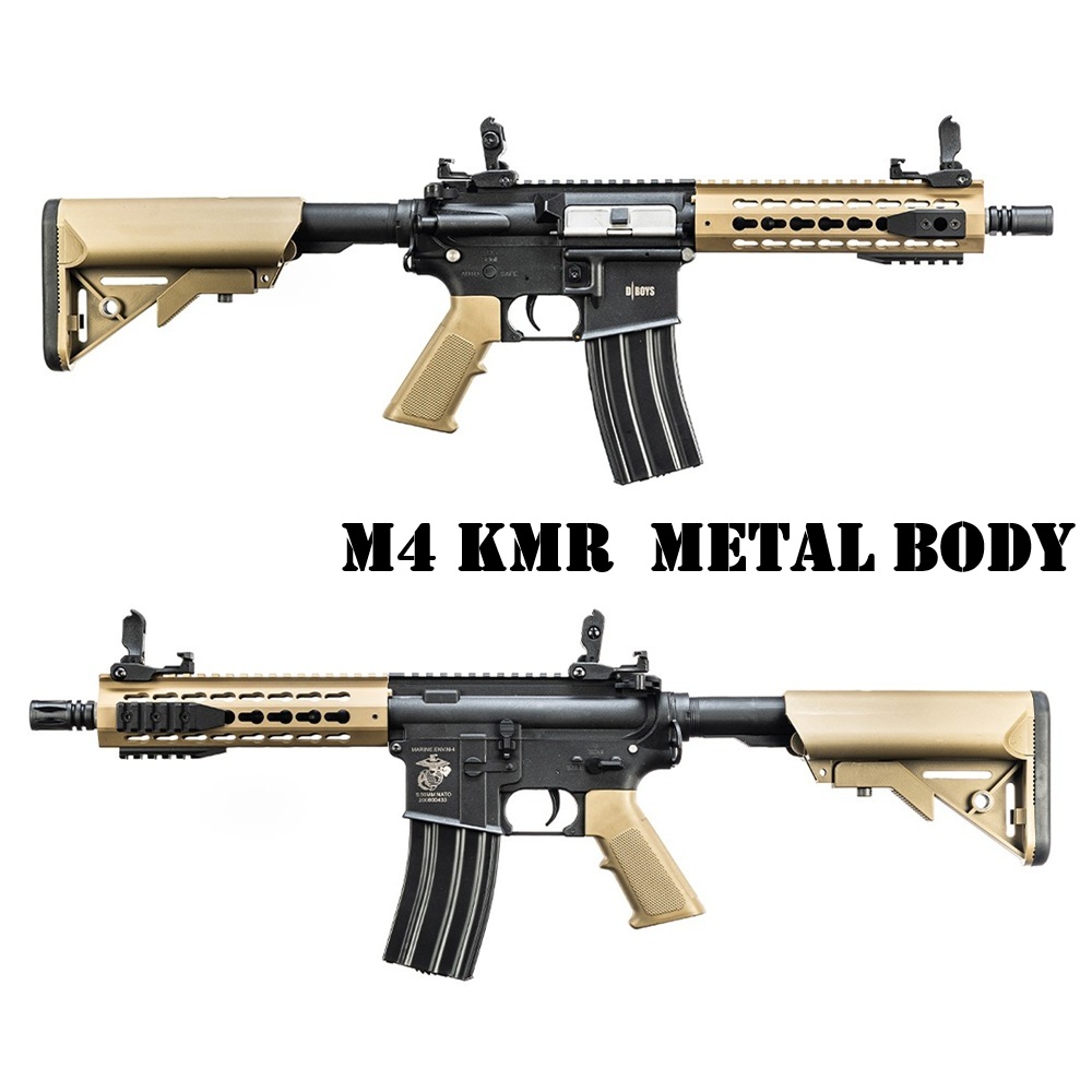 DBOYS M4 KMR KEYMOD DA 8'' - Metallo/Polimero (1281BT)