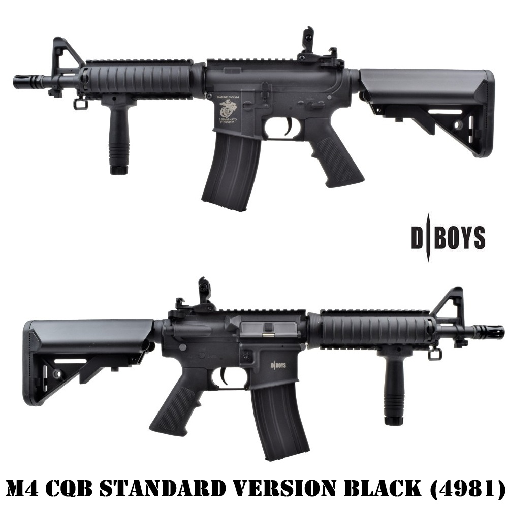 D-BOYS M4 CQB STANDARD VERSION BLACK Polimero (4981)
