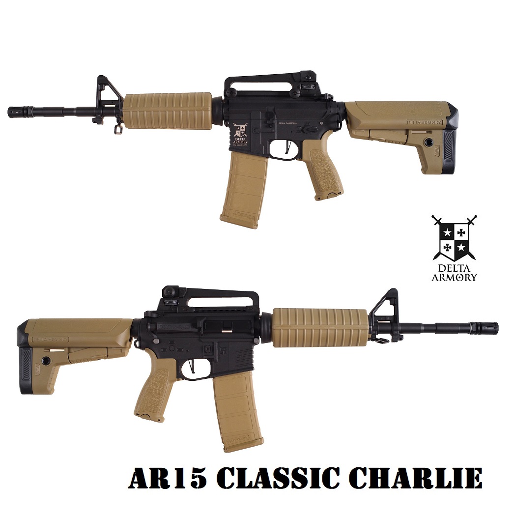 Delta Armory AR15 CLASSIC CHARLIE HALF TAN (DA-C01-HT)