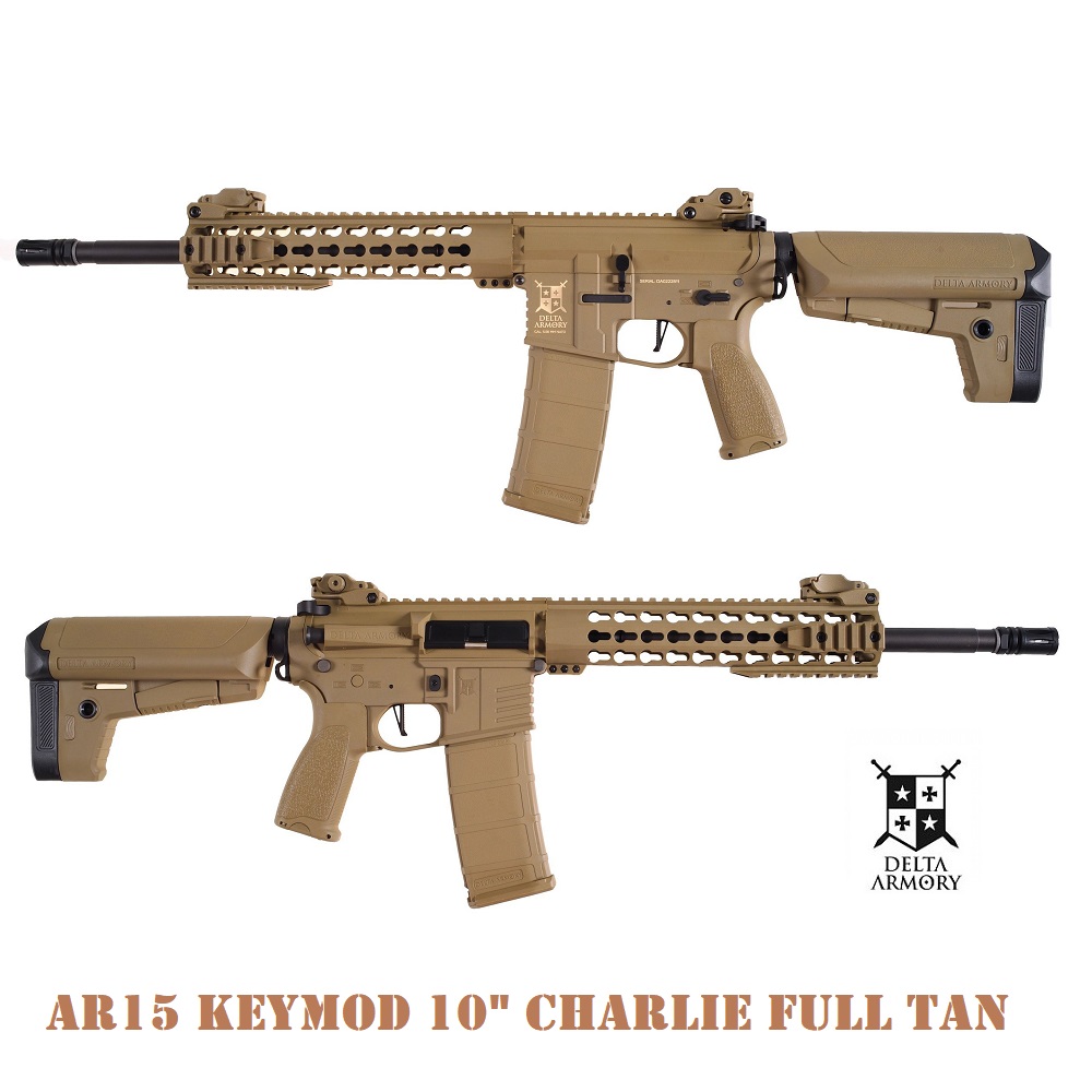 DELTA ARMORY AR15 KeyMod 10" Charlie Full Tan (DA-C04-FT)