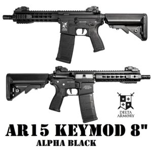 DELTA ARMORY AR15 KeyMod 8” ALPHA Black - Full Metal & Full Optionals ( DA-A05)