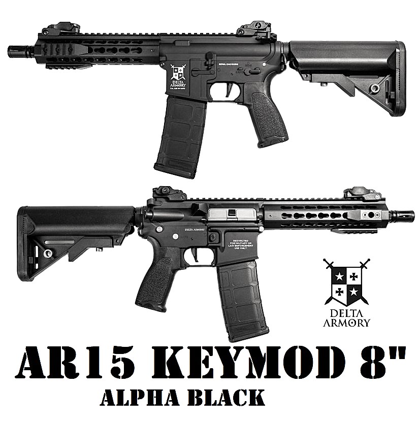 DELTA ARMORY AR15 KeyMod 8” ALPHA Black - Full Metal & Full Optionals ( DA-A05)