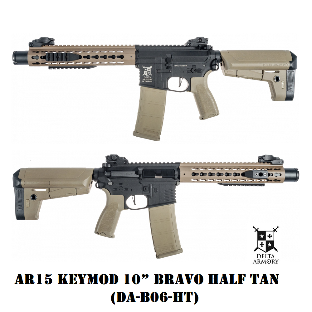DELTA ARMORY AR15 KeyMod 10” BRAVO Half Tan (DA-B06-HT)