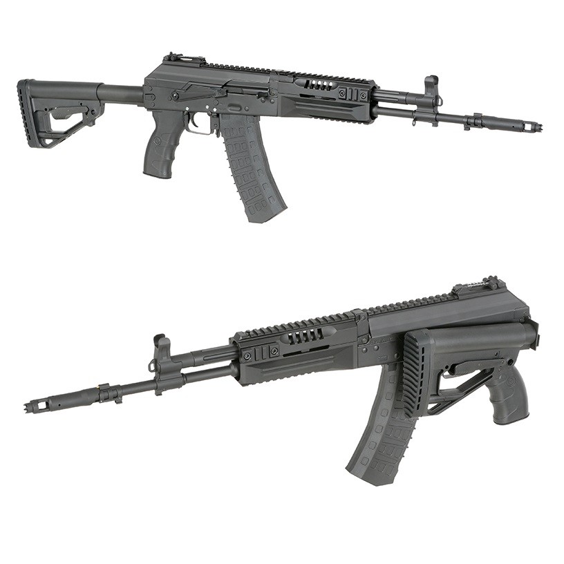 DOUBLE BELL BY-026 FULL METAL AK 74 U TACTICAL BLACK
