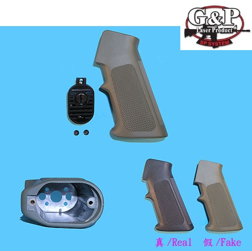 G&P Olive M16A2 Grip with Heat Sink End Set