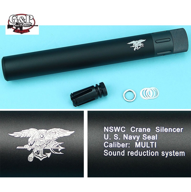 G&P NAVY SEAL SILENZIATORE QD M16