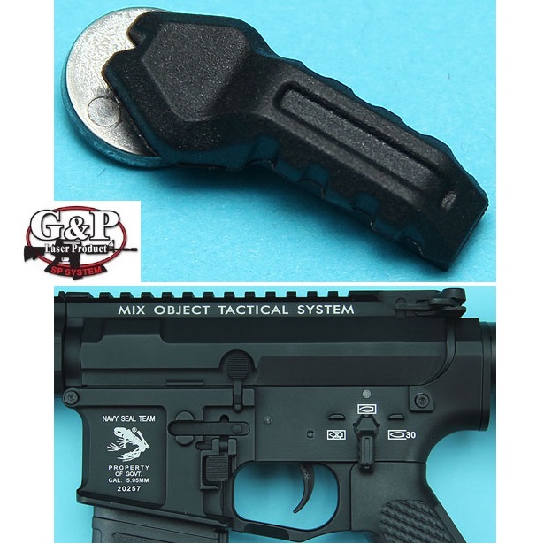 G&P M4 Selettore plastica black