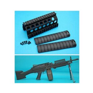 G&P RAS SUPERIORE IN METALLO PER M249 MINIMI