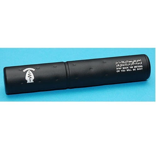 G&P SILENZIATORE SPECIAL FORCES