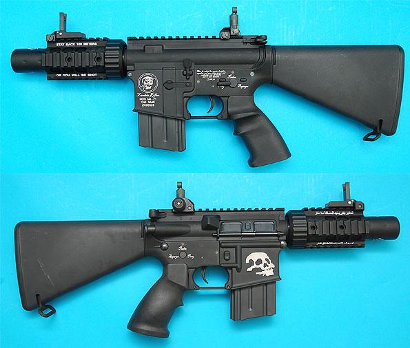 G&P STUBBY FULL METAL
