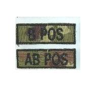 Blood Type patch vegetato - striscia