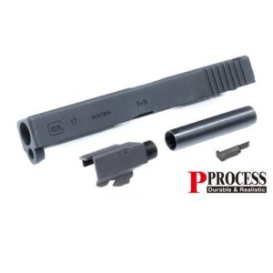 Guarder Marui G17 Slide kit black