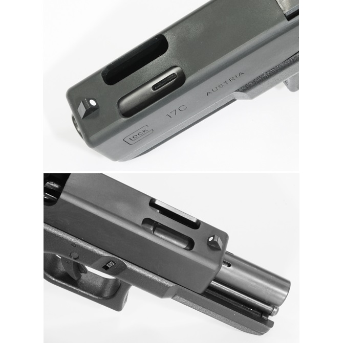 Guarder Aluminum Slide for MARUI GLOCK-17C (Black) - immagine 2