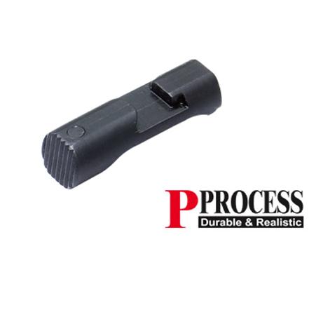 Guarder Marui P226 Magazine Release