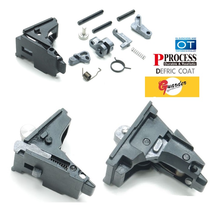 GUARDER FOR MARUI G17 STEEL REAR CHASSIS SET