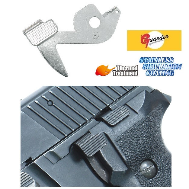 GUARDER RICAMBIO MARUI P226 LEVA SGANCIO CARRELLO SILVER