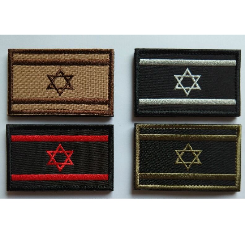 ISRAEL FLAG PATCH - 8x5 cm