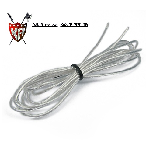 King Arms Silver Cords - 2 mt