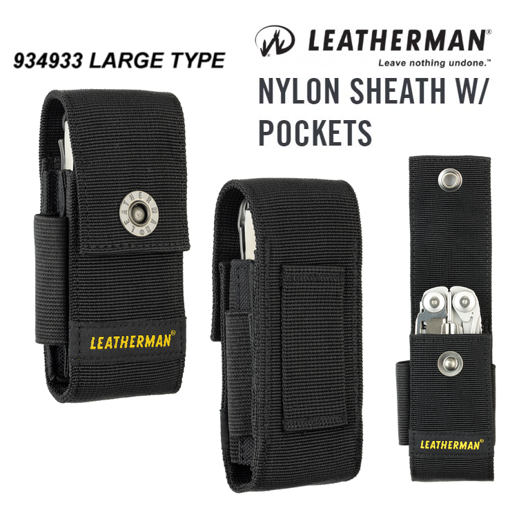 LEATHERMAN LARGE NYLON SHEATH - BLACK (934933)
