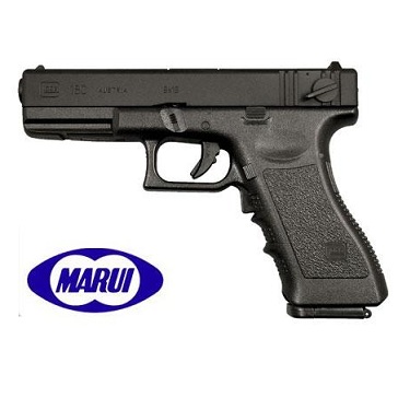 MARUI GLOCK 18C BLOW-BACK