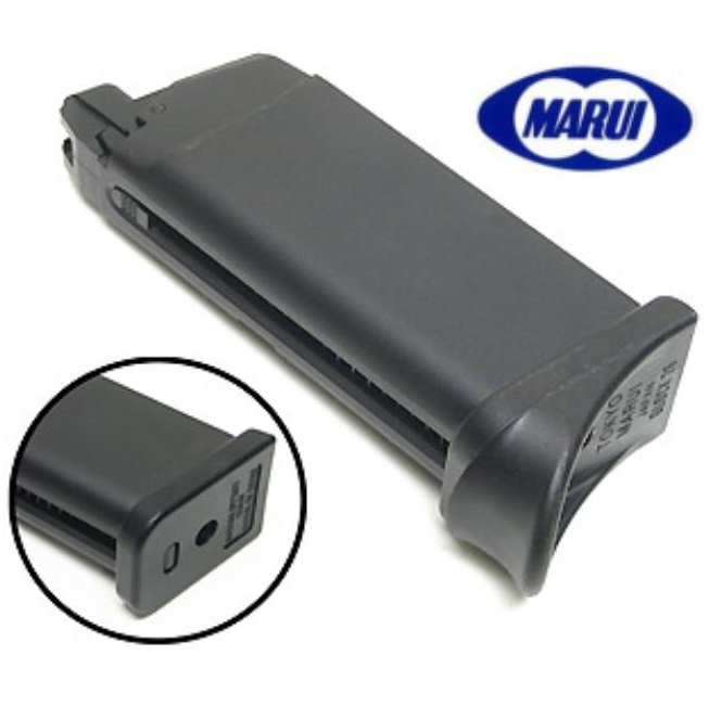 MARUI GLOCK 26 Caricatore