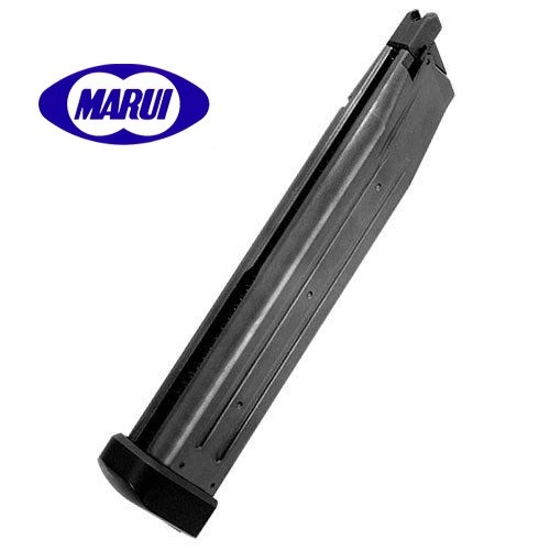 MARUI Hi-CAPA 50 RDS LONG MAGAZINE