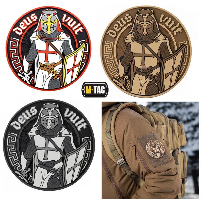 M-Tac "Deus Vult" 3D PVC patch