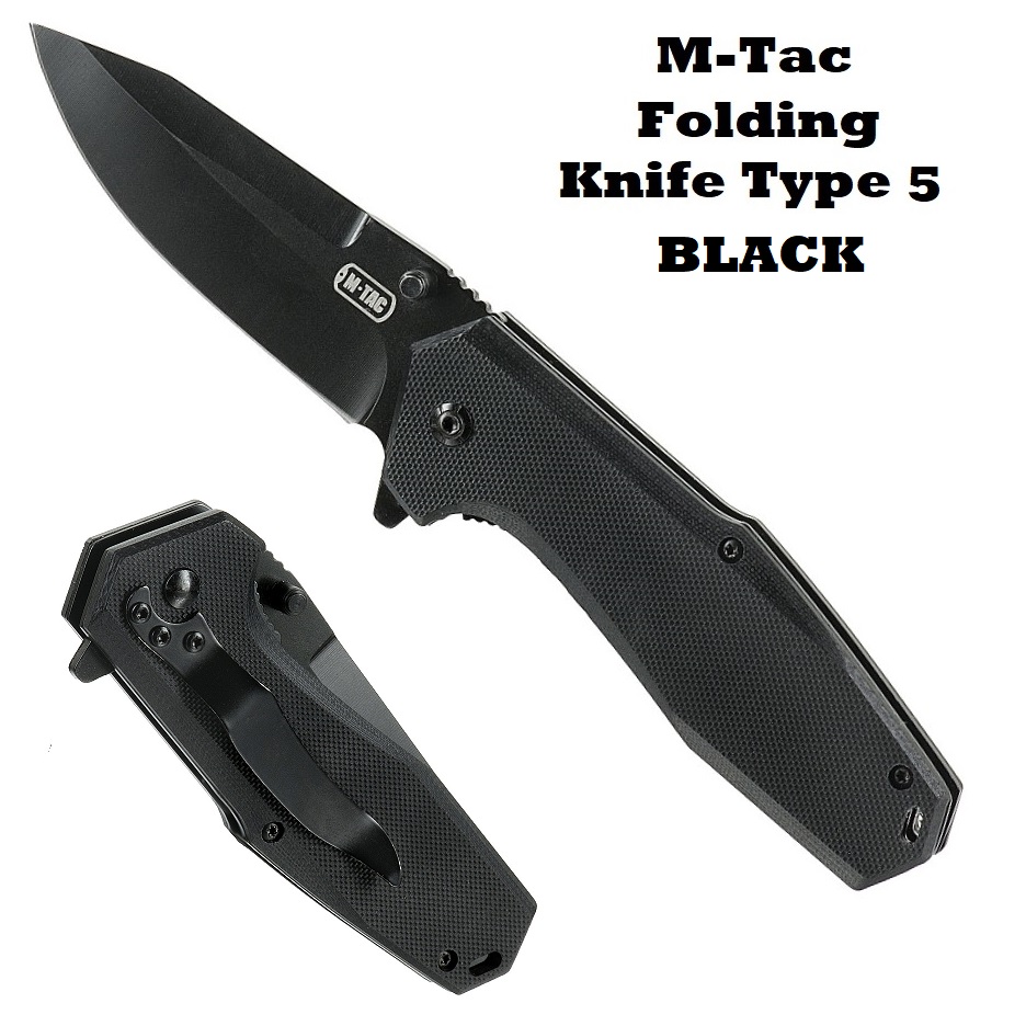 M-Tac Folding Knife Type 5 BLACK
