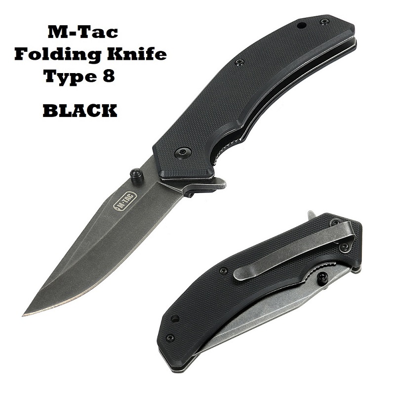 M-Tac Folding Knife Type 8 BLACK