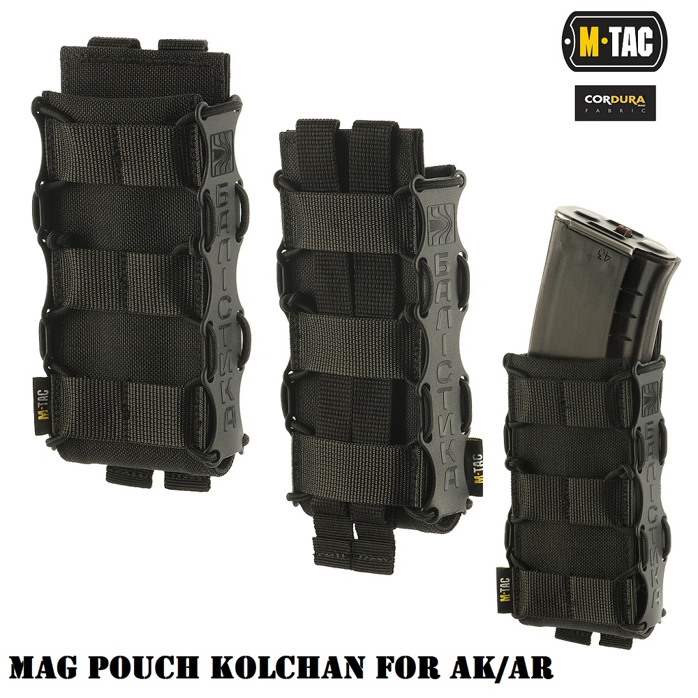 M-Tac Mag pouch Kolchan for AK/AR Black