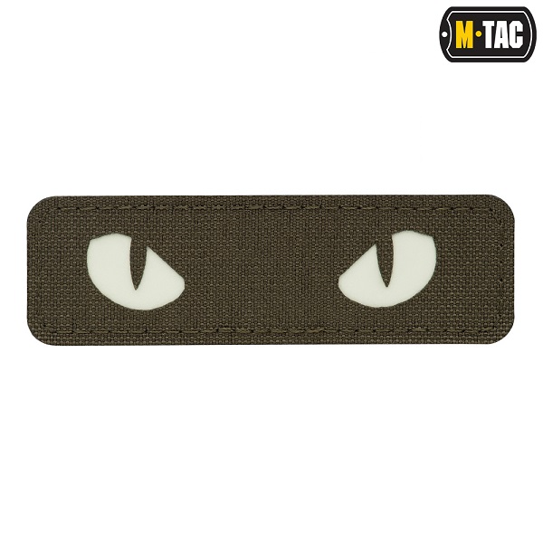 M‑Tac CAT EYES Laser Cut Patch · Glow · Velcro · 8×2,5 cm - immagine 7