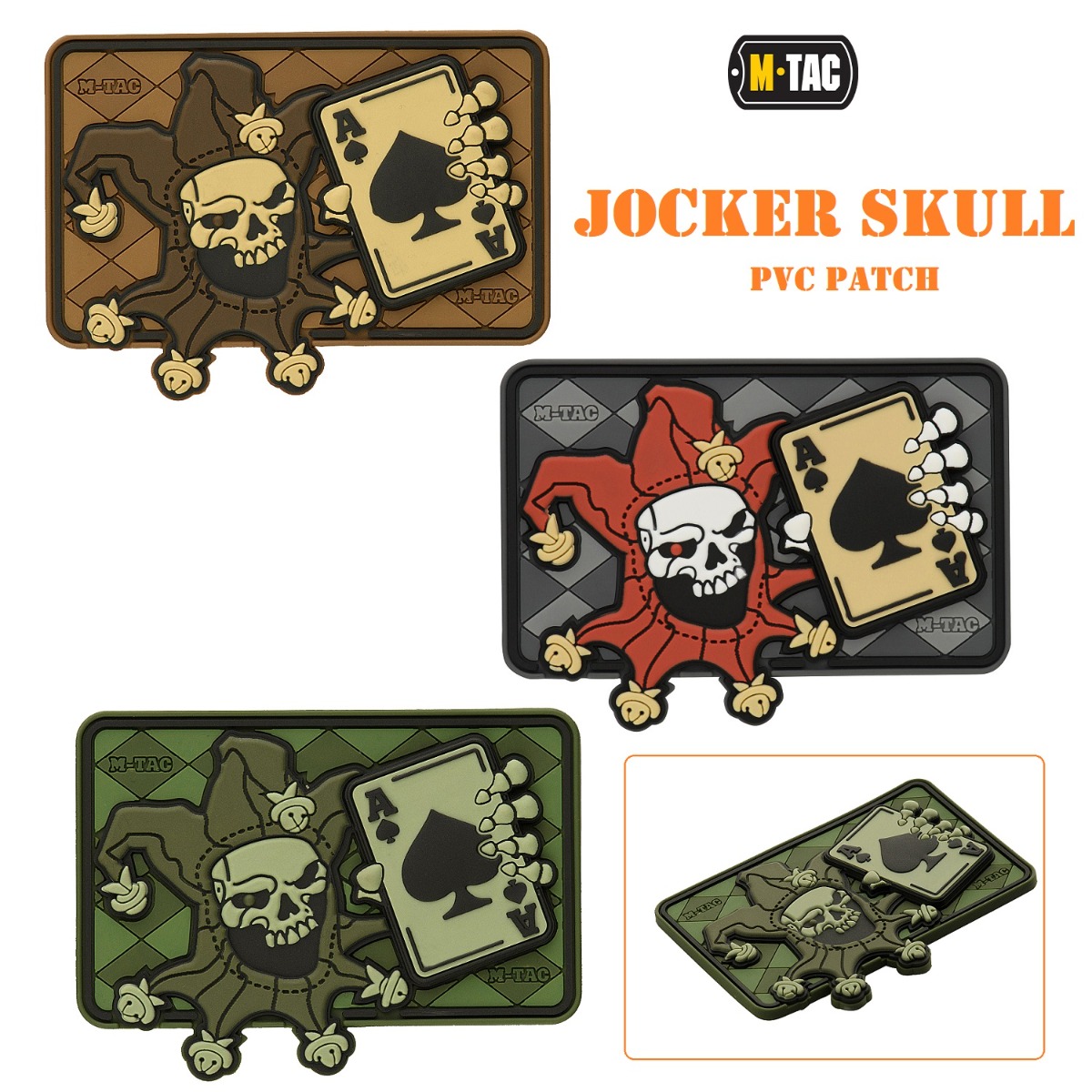 M-Tac Patch Joker Skull 3D PVC