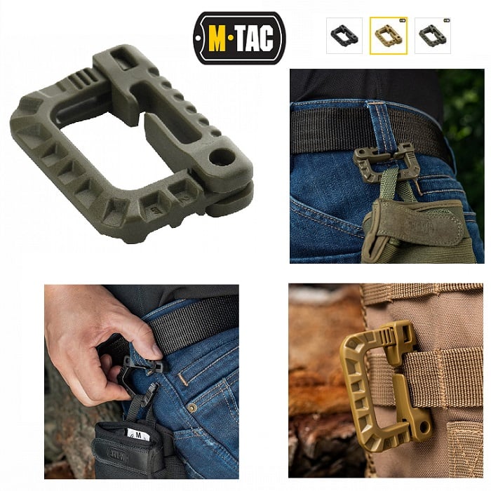 M-TAC PLASTIC CARABINER MOLLE SYSTEM