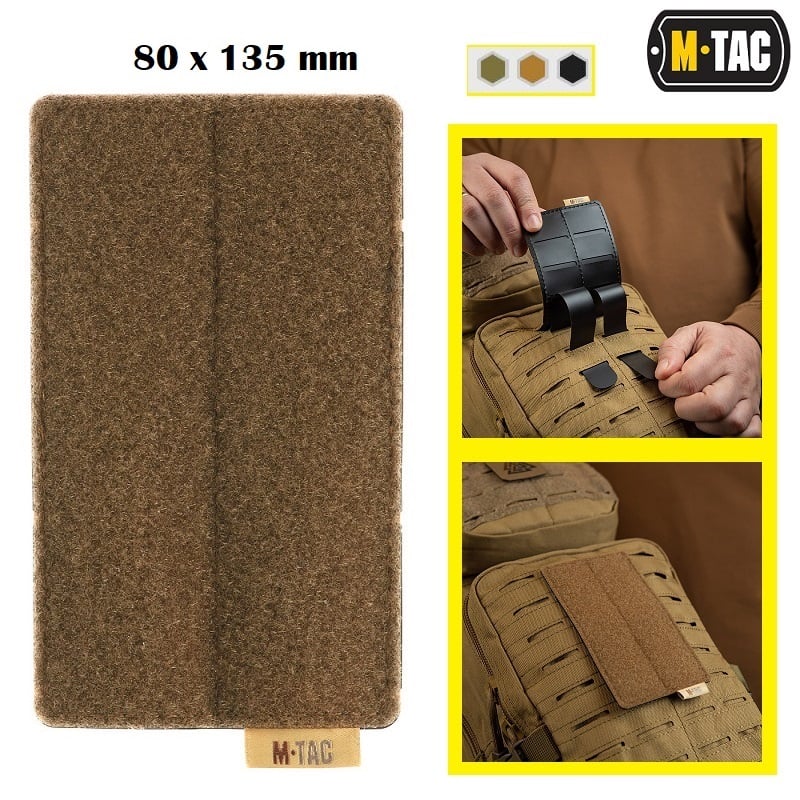 M-Tac Tactical Morale Patches Display Board Molle- 80x135 mm
