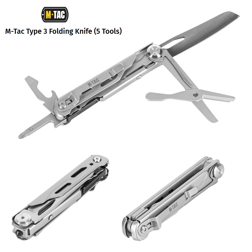 M-TAC Type 3 Multi Tool EDC (5 Tools)