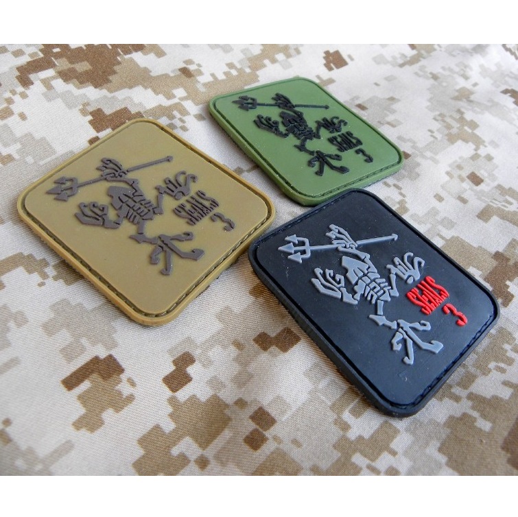 Navy Seals 3 Skull Frog PVC patch - immagine 3
