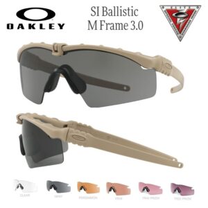 Oakley SI Ballistic M-Frame AGRO 3.0 Dark Bone Strike lens