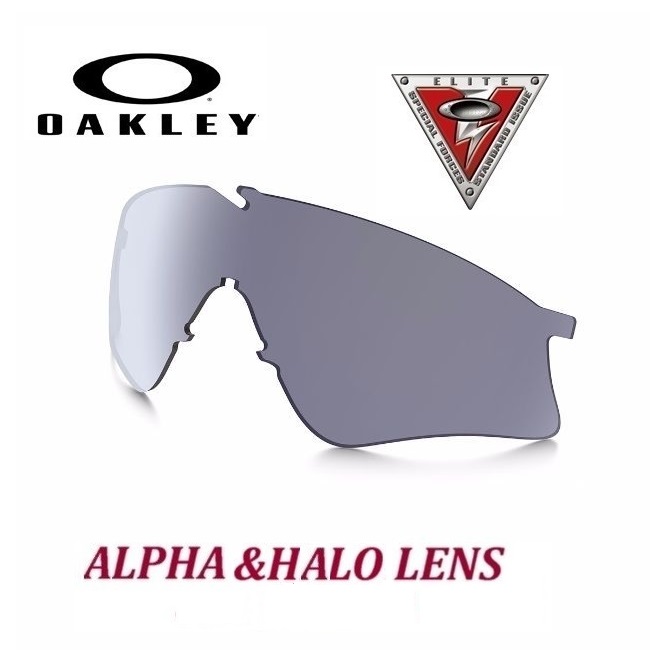 Oakley SI Ballistic ALPHA & HALO Gray lens - replacement