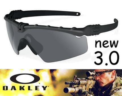 Oakley SI Ballistic M-Frame AGRO 3.0 matte black  Strike lens grey