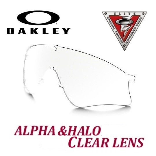 Oakley SI Ballistic ALPHA & HALO clear lens - replacement