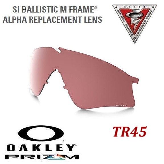 OAKLEY ALPHA PRIZM TR45 Lens ballistic