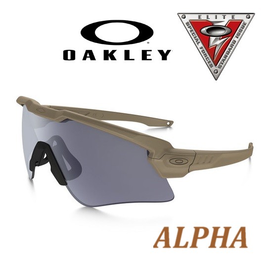 Oakley SI Ballistic M Frame ALPHA Terrain Tan